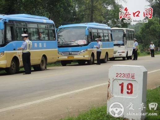 海口“净土行动”重点整治公路客运车辆