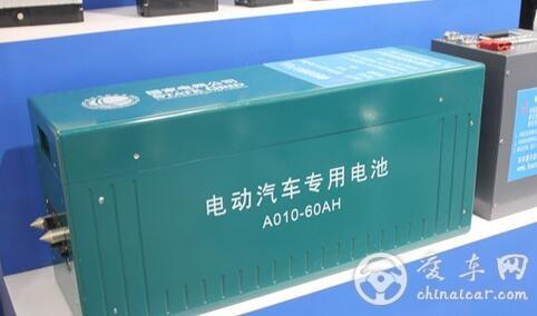 工信部投5亿筹建动力电池研发平台 推动产业迈向中高端